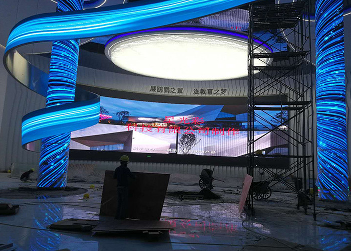 Buy cheap Font Service Flexible Soft Indoor P3 Round Led Screen product