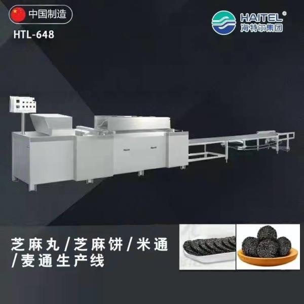 Puff Rice Candy Bar Making Machine 100kg/H 380v 4Kw Computer Control