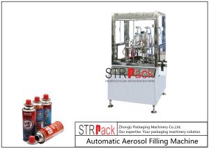 Buy cheap Full Automatic Cassette Gas Filling Machine 200ml 3500Cans/H product