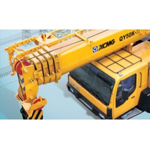 Buy cheap XCMG Truck Crane QY50K-II product