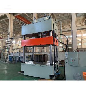 Buy cheap 250T Hydraulic Press Machines Tools Bulletproof Helmets Suppress 400mm product