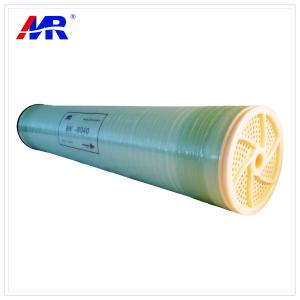 China Commercial RO Membrane 8040 Water Treatment Plant Ro Water Purifier Membrane on sale
