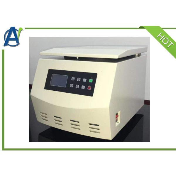 12000r/Min High Speed Centrifuge Machine For CEC Testing In Soil Analysis