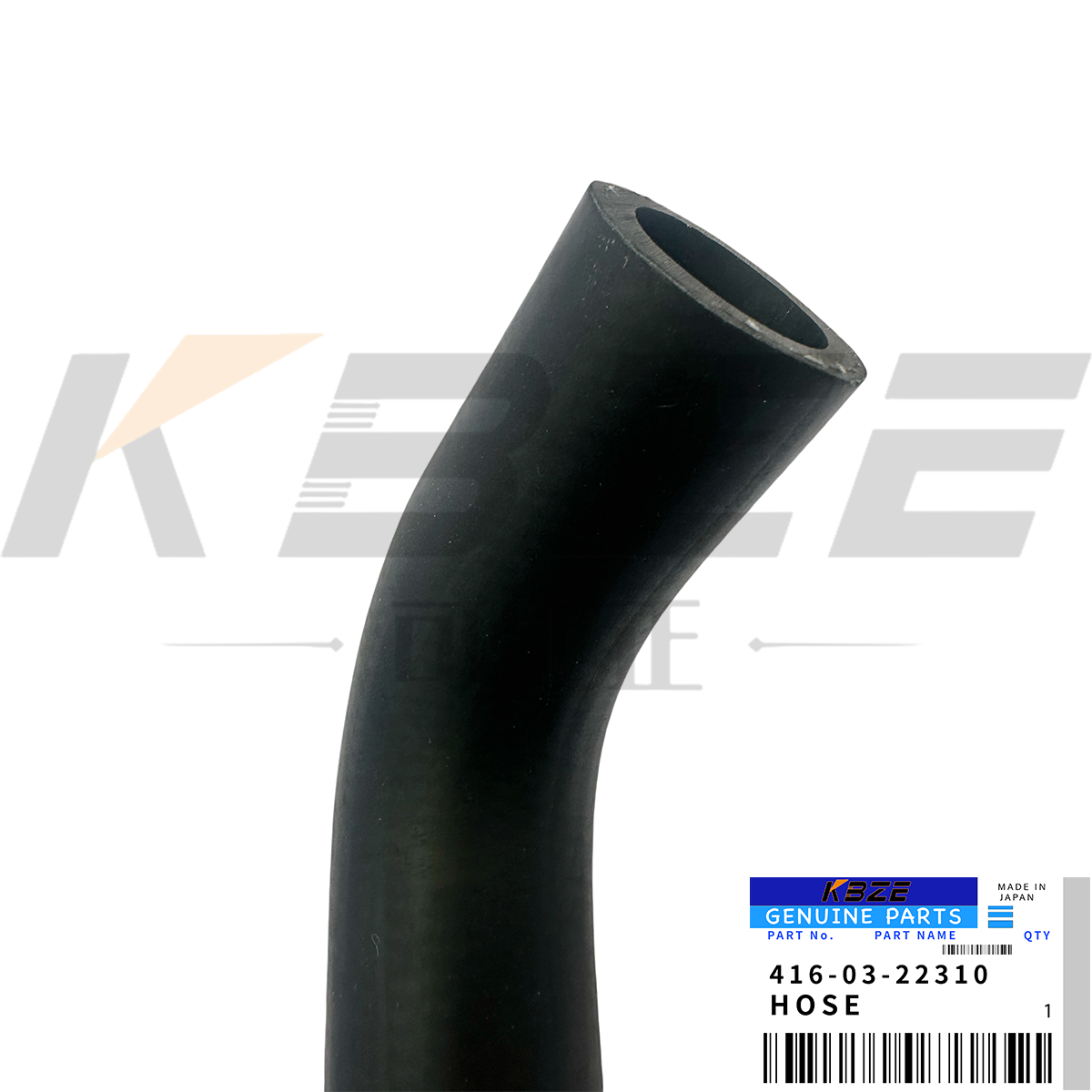 KBZE 416-03-22310 4160322310 KOMATSU WA100 WA120 LOADER RADIATOR HOSE