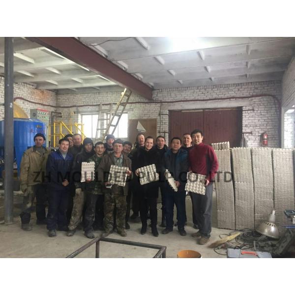 Biodegradable Paper Coffee Cup Making Machine , Pulp Making Machine 80KW