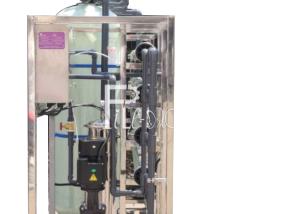 Buy cheap Drinking Water 2000 LPH RO Plant With UV Sterilizer product