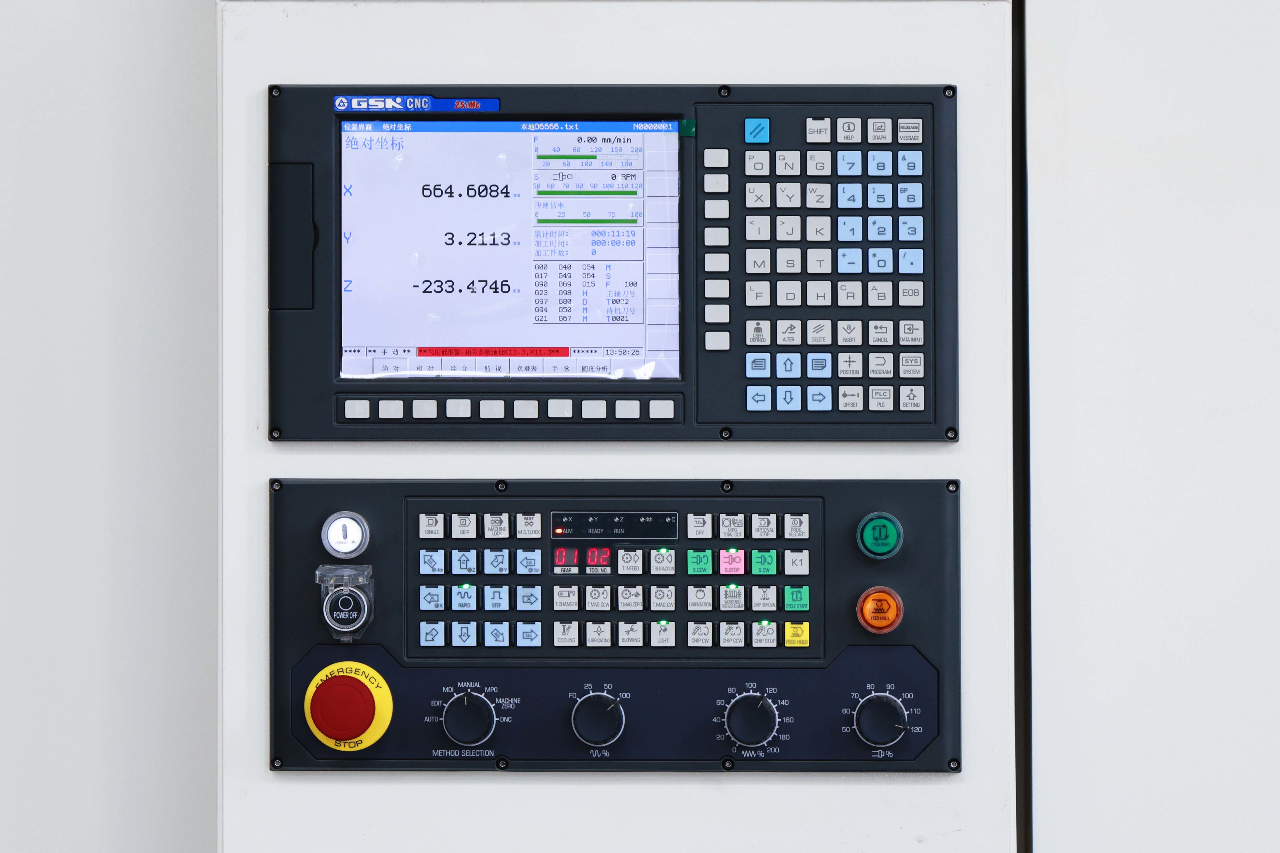 VMC1580 CNC Vertical Machining Center Heavy Duty 24 Tools CNC Milling Machine