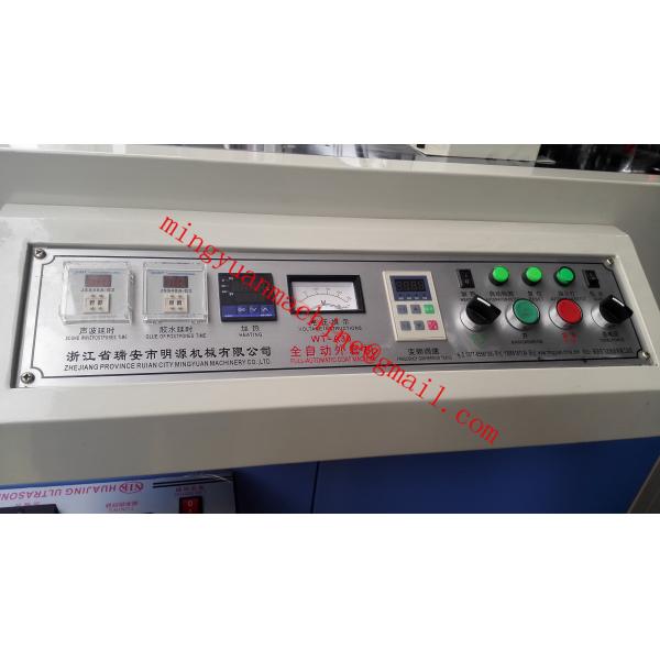 Hollow / Corrugated Double Wall Paper Cup Sleeve Forming Machine 24 Hours Stable Running