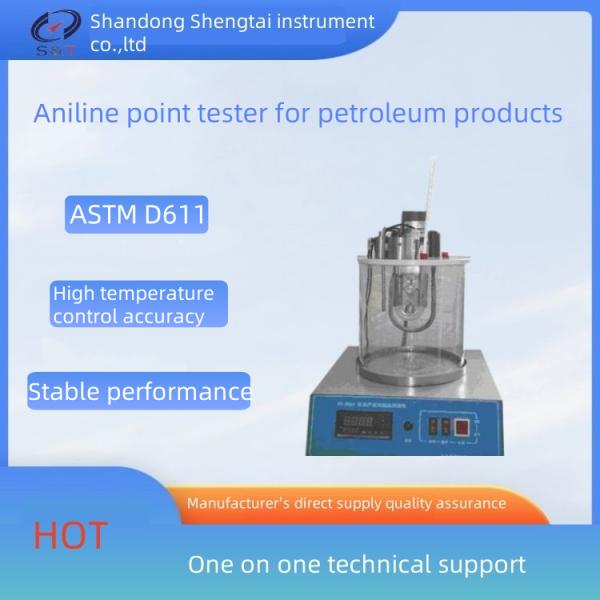 ASTM D611 Aniline Point Tester For Petroleum Products Hydrocarbon Solvents
