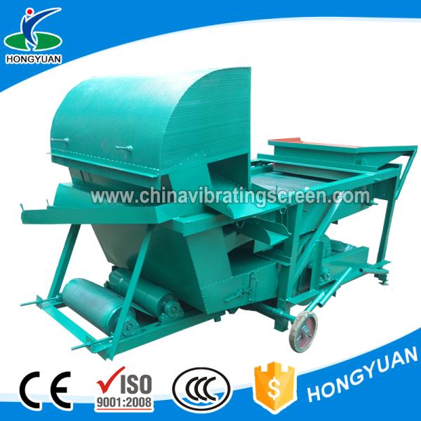 Exquisite grape seed peanut cleaner gravity separator machine