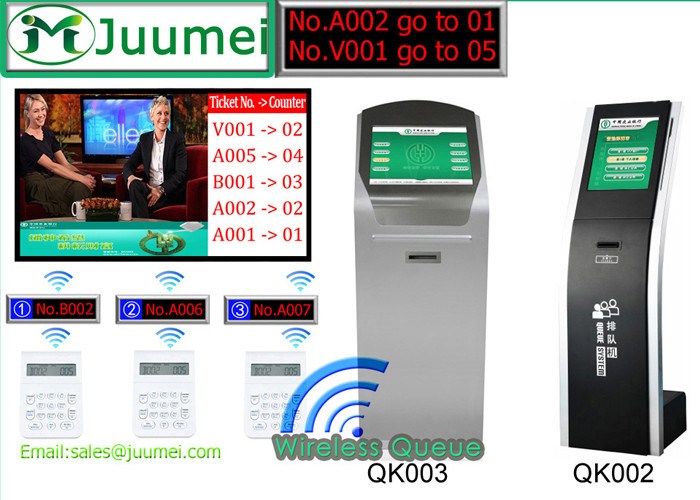 Buy cheap Juumei Intelligent Bank Full Automatic Wireless Queue Management System product