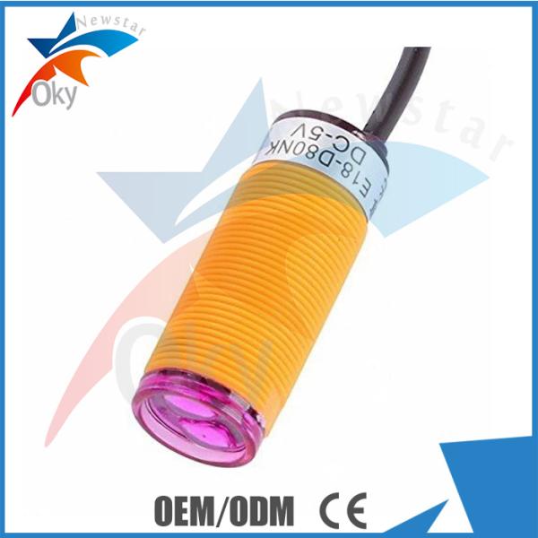 Photoelectric Switch E18-D50NK Infrared Sensor 3-80cm Adjustable For DIY Robot