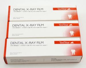 China Dental Medical Use Disposable Dental X-Ray Film for light room use on sale