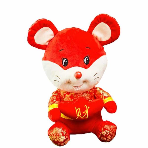 Chinese Zodiac Rat Stuffed Plush Toy 25cm For New Year