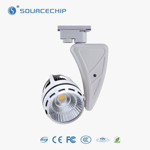 Buy cheap 20W LED track spot light supplier in China product
