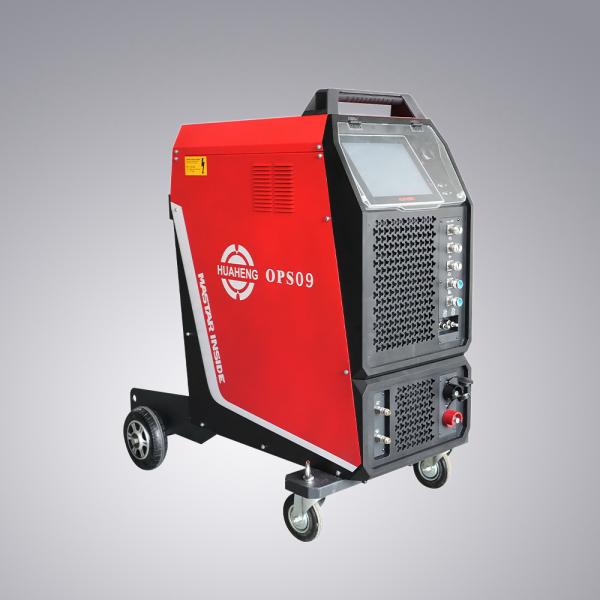 Buy cheap OPS09 Digitalized Orbital Welding Power Source product