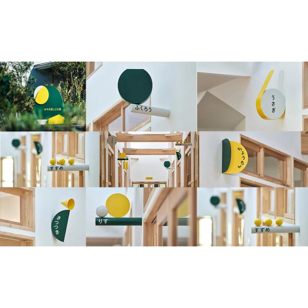 OEM University Wayfinding Signage Custom Interior Building Directory Signs