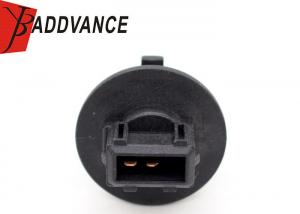 Buy cheap Good Quality 3 Pin Male Electrical Automotive Lamp Holder Connector For Car product