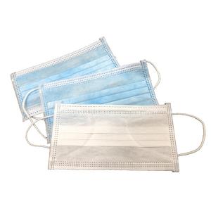 Buy cheap Civilian Non Woven Fabric Face Mask For Men And Women High Protective product