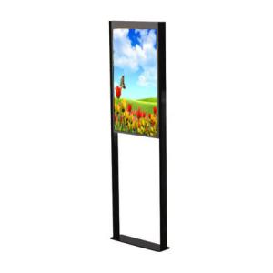 Buy cheap Dual Sided Window Advertising 220W Digital Signage Displays product