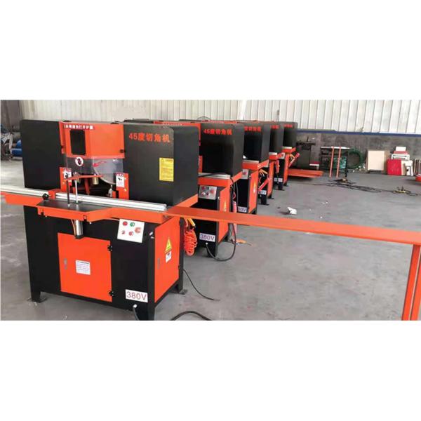 Metal Steel HEPA Filter Making Machine 220V 50Hz Aluminium Frame Cutting Machine