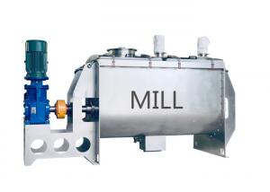 Buy cheap 1000l Commercial Powder Mixer Double Ribbon Whey Powder Mixing Machine product