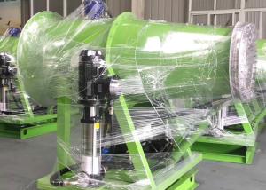 Buy cheap 100um Fog Cannon System 4500 M2 Coverage Water Mist Cannon product