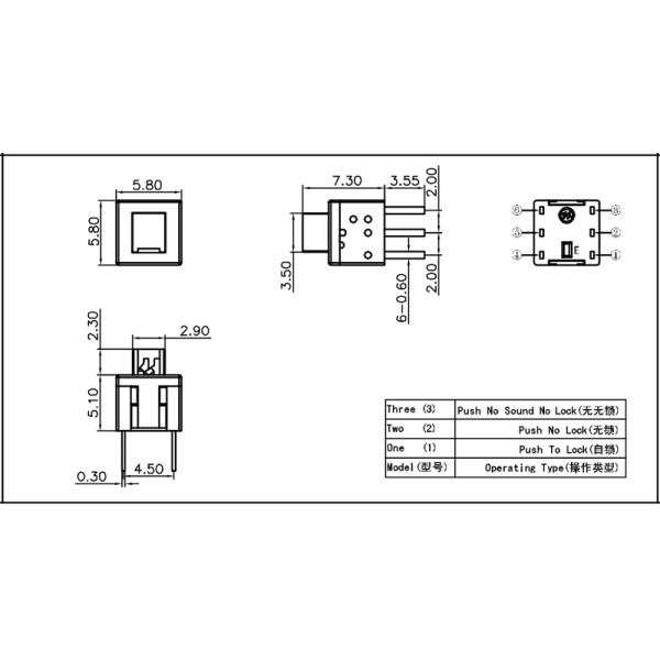 IP65 SMD Self Locking Push Button 6 Pin DIP Switch 5.8x5.8