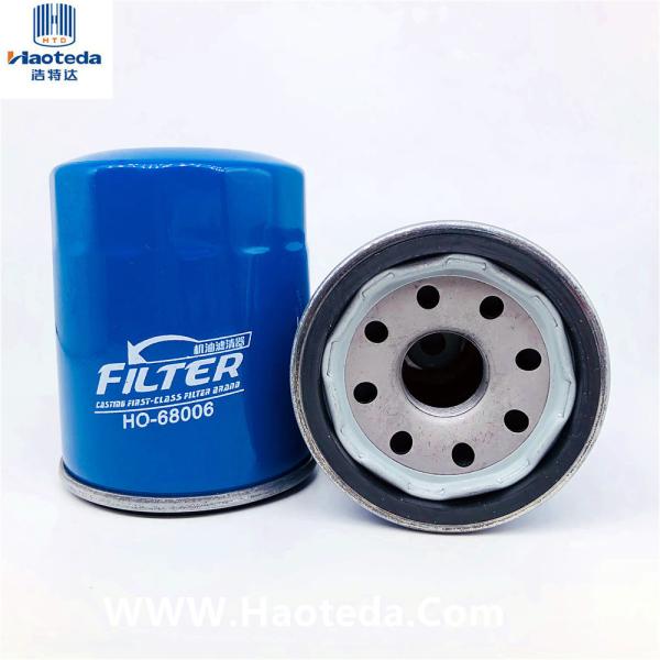 Hepa Grade Mazda 323 Oil Filter Circulation Filtration B6Y1-14-302 Oil Filter