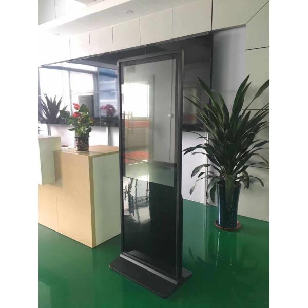 Information Floor Standing Digital Signage IR Touch Customized Color Sunlight Viewable