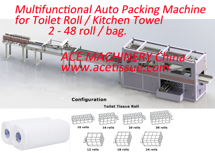 multifunctional automated toilet paper kitchen towel packing machine