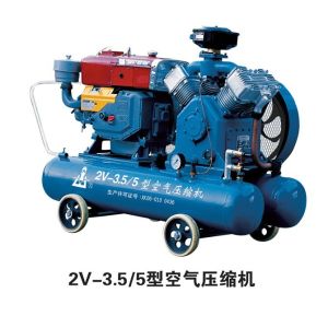 Buy cheap Kaishan Mining Piston Compressor product