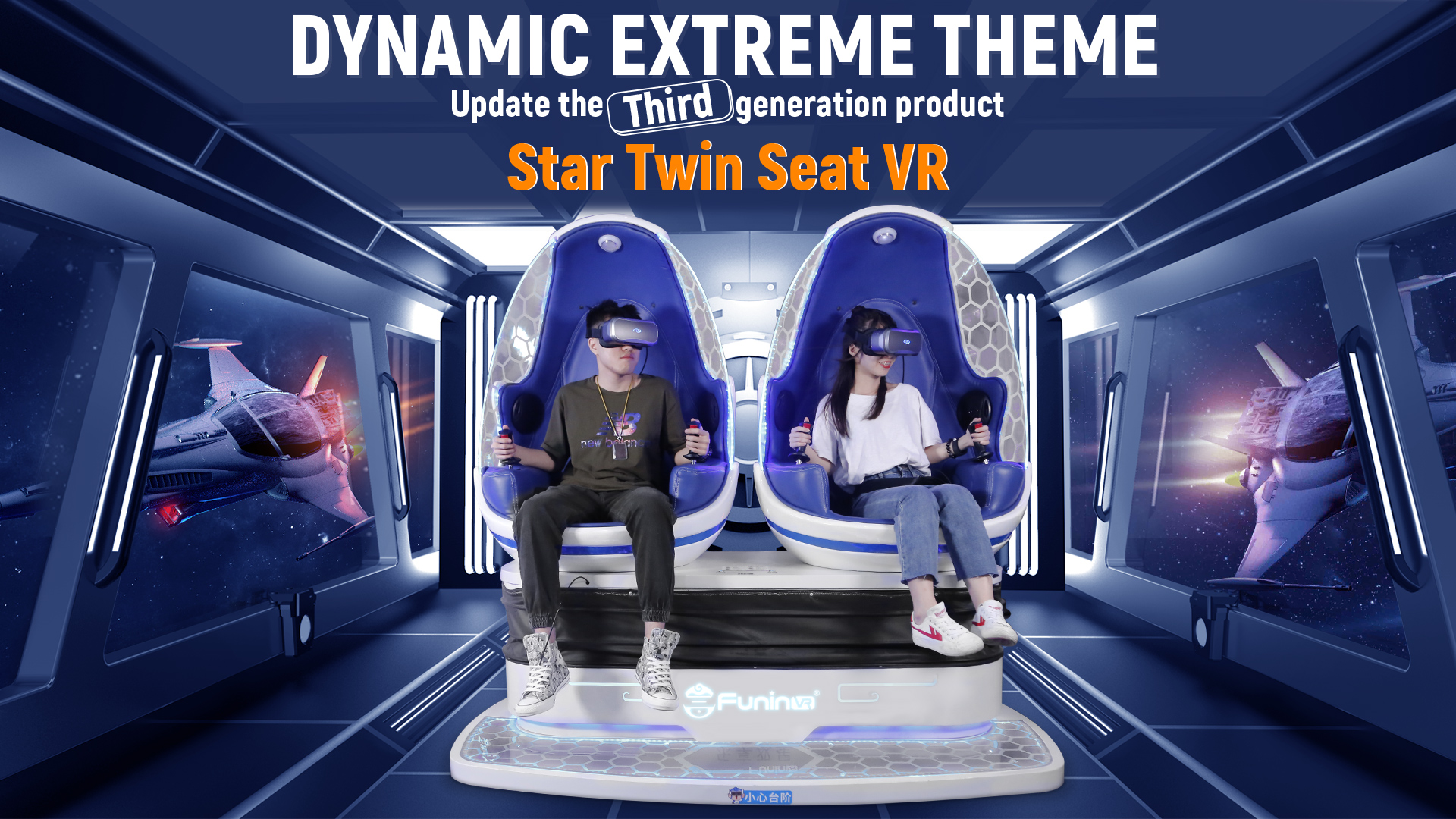 Indoor Playground Crazy VR Egg Simulator 2 Seats Arcade VR Game Machine