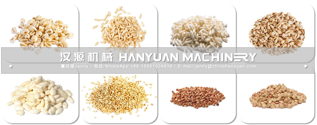 Puffed Rice Making Machine