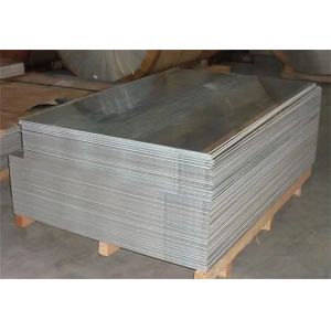 6101pure aluminum conductive aluminum row, aluminum row manufacturers, aluminum