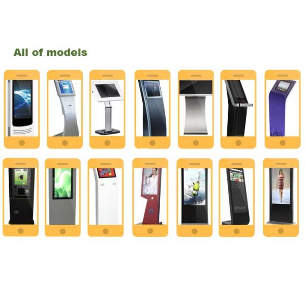 Interactive Touch Screen Digital Signage