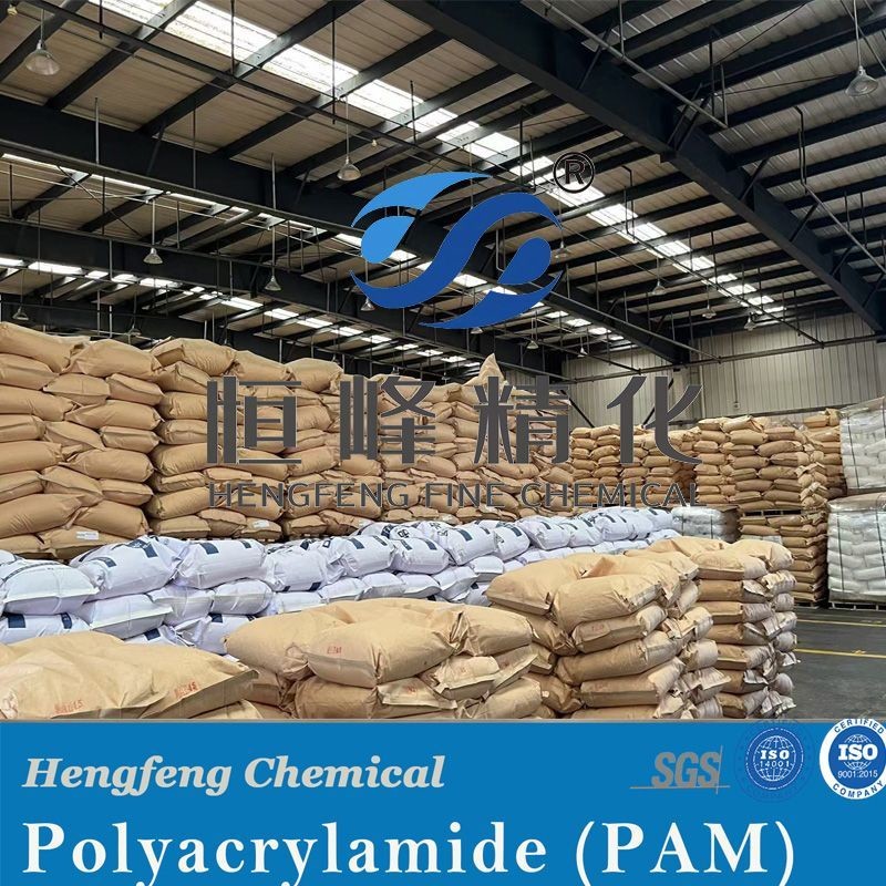 Buy cheap High Quality Flocculant Nonionic Cationic Anionic Polyacrylamide in Water Treatment product
