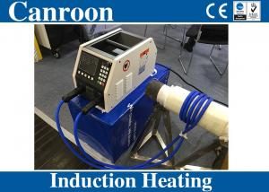 Buy cheap Handheld Portable Induction Preheating Machine IGBT Induction Heating Machine with Digital Control product