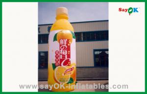 Buy cheap Outdoor Advertising Giant Inflatable Liquor Bottle For Sale product