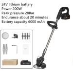 Adjustable Mowing Height Lithium Lawn Mower Eco-Friendly Operation