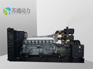 Buy cheap 1650KW MITSUBISHI Diesel Generator With Water Cooling product
