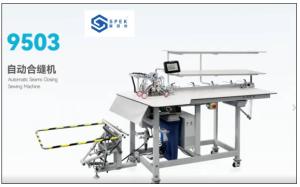 Buy cheap Automatic Seams Closing Sewign Machine Special Sewing Machine product