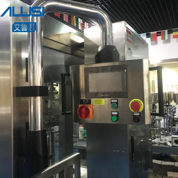 Liquid Lotion Quantitative Bottle Filling Machine Piston Automatic Four Nozzle Filling Machinery