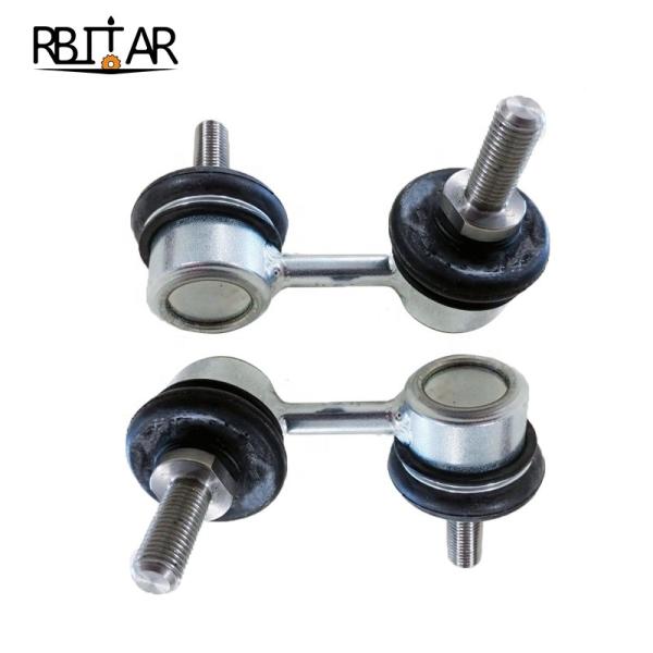 RH LH Sway Bar Links 259573 259572 Ball Tie Rod For Maserati Quattroporte