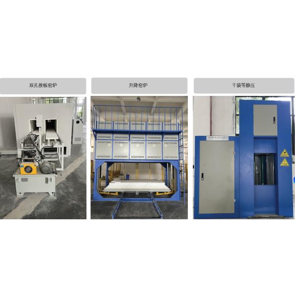 Precision Ceramic Parts for Industrial Applications