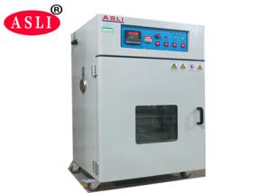 Buy cheap High Precision Climate Test Chamber Climate Temperature Measuring Instrument Customized product