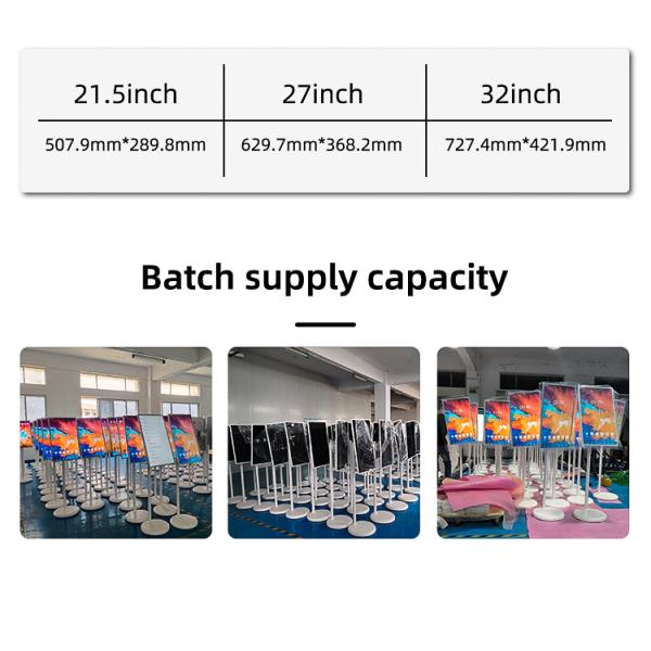 21.5 Inch Battery-Power Portable Mobile Display Android12 Tablet Tv In-Cell Touch Screen Gym Gaming Live Room Smart Tv