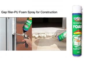 Buy cheap Multi - Purpose B2 Fireproof Foam Filler Spray , Off White High Density Spray Foam product