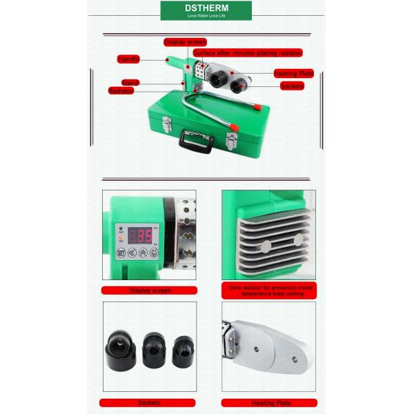 Preprogrammed Socket Fusion Machine , Lightweight Socket Fusion Tool