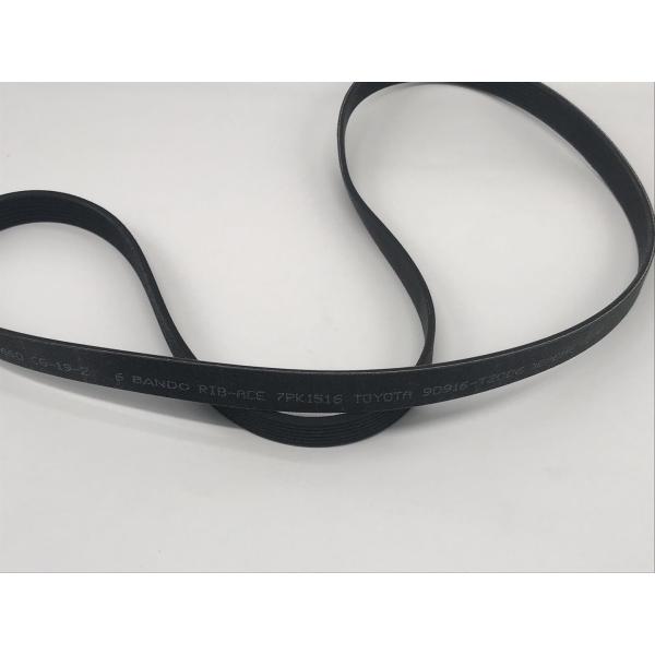 7pk1135 7pk1516 Car Engine Timing Belt 7pk2120 90916T2006